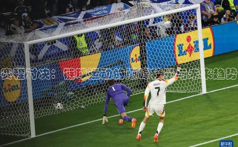 k1体育注册送38元