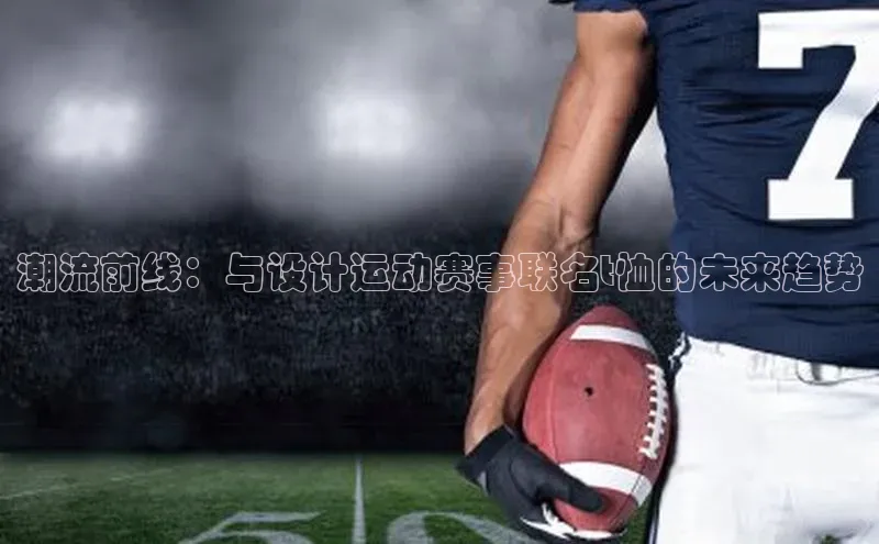 k1体育注册送38元