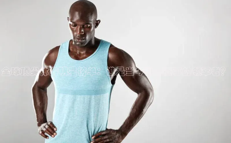 k1体育官网入口网址