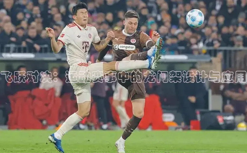 k1体育在线网站