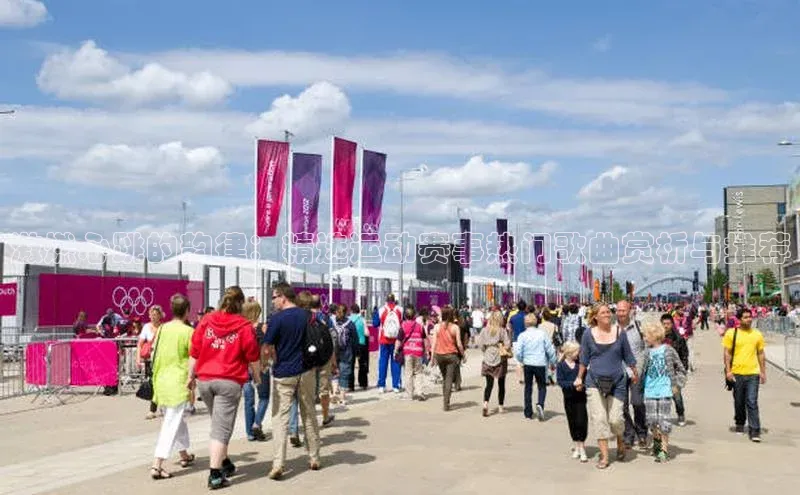 k1体育-十年品牌