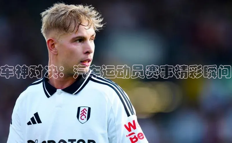 k1体育十年品牌值得信赖