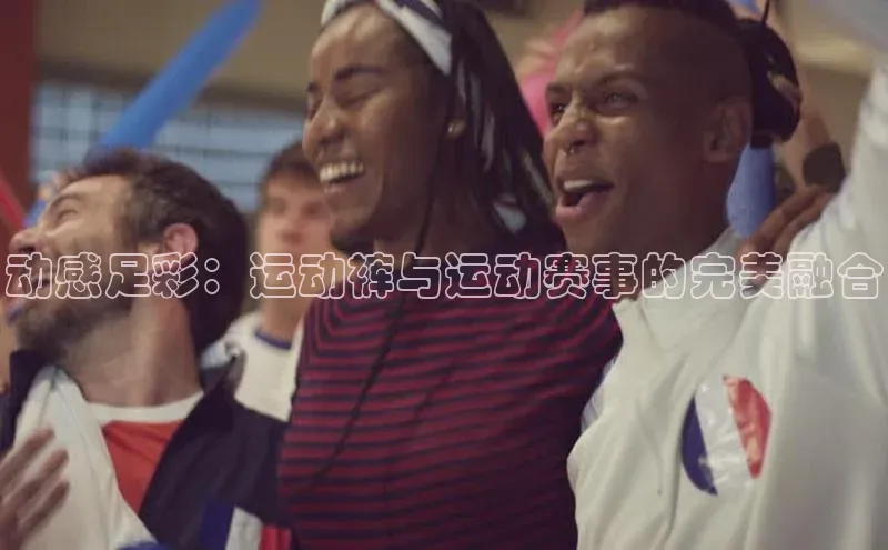 k1体育娱乐平台下载官网