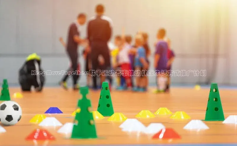 k1体育官网登录入口网址