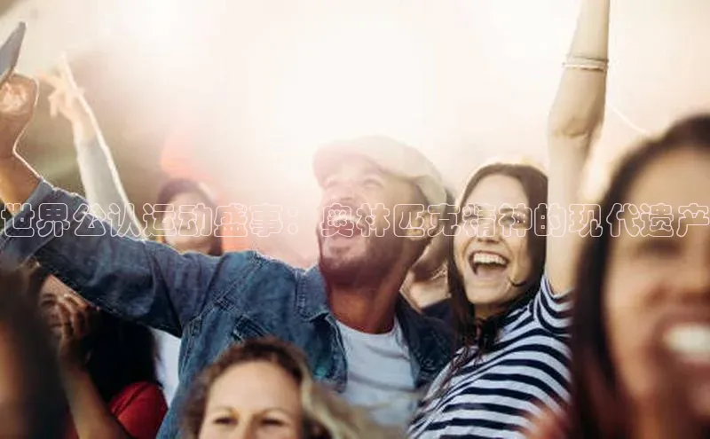 k1体育 - 十年品牌 值得信赖