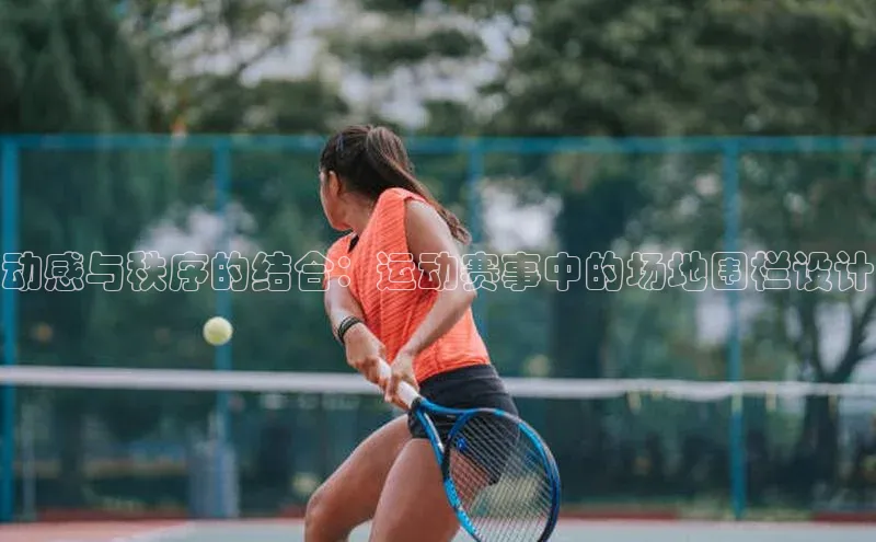 k1体育官网登录入口网址