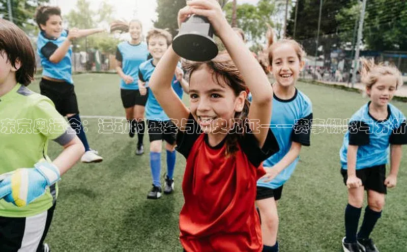 k1体育-十年品牌