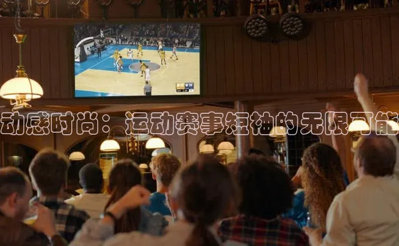 k1体育app登录平台在线