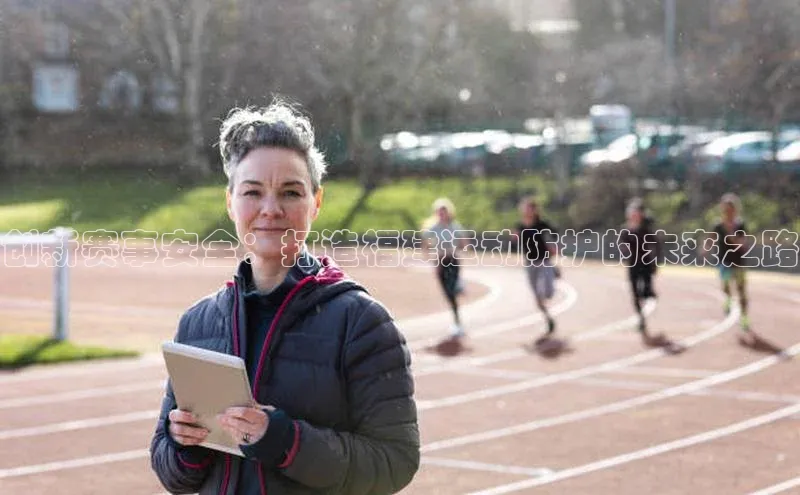 k1体育注册送38元