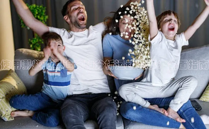 k1体育平台官网